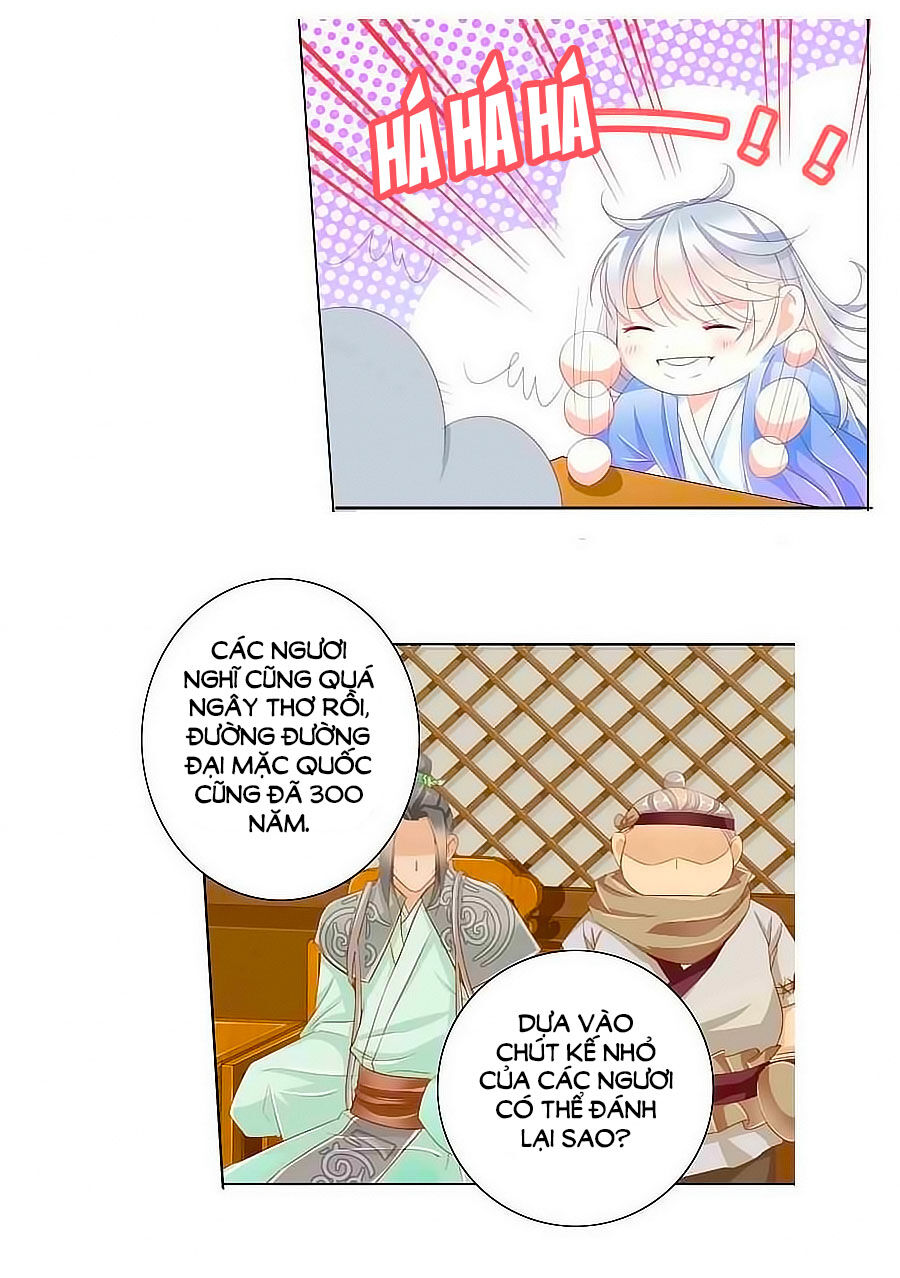 Tưởng Nhập Phi Phi Chapter 25 - Trang 2