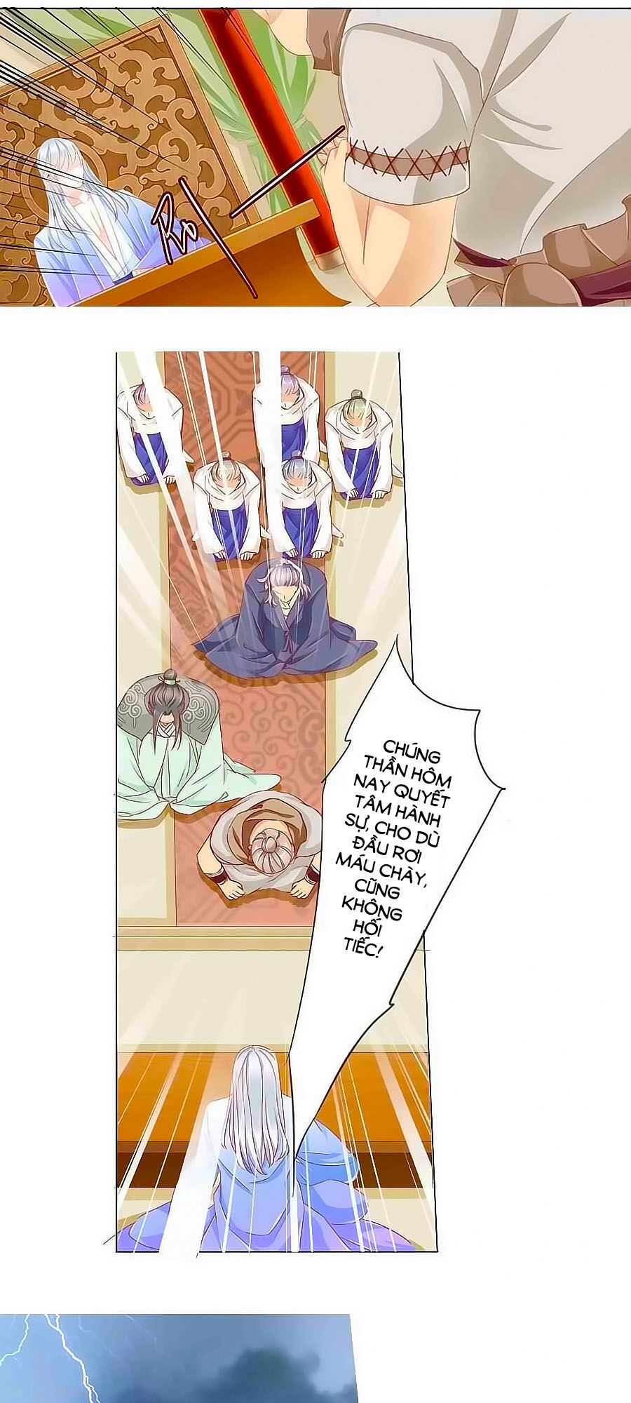 Tưởng Nhập Phi Phi Chapter 25 - Trang 2