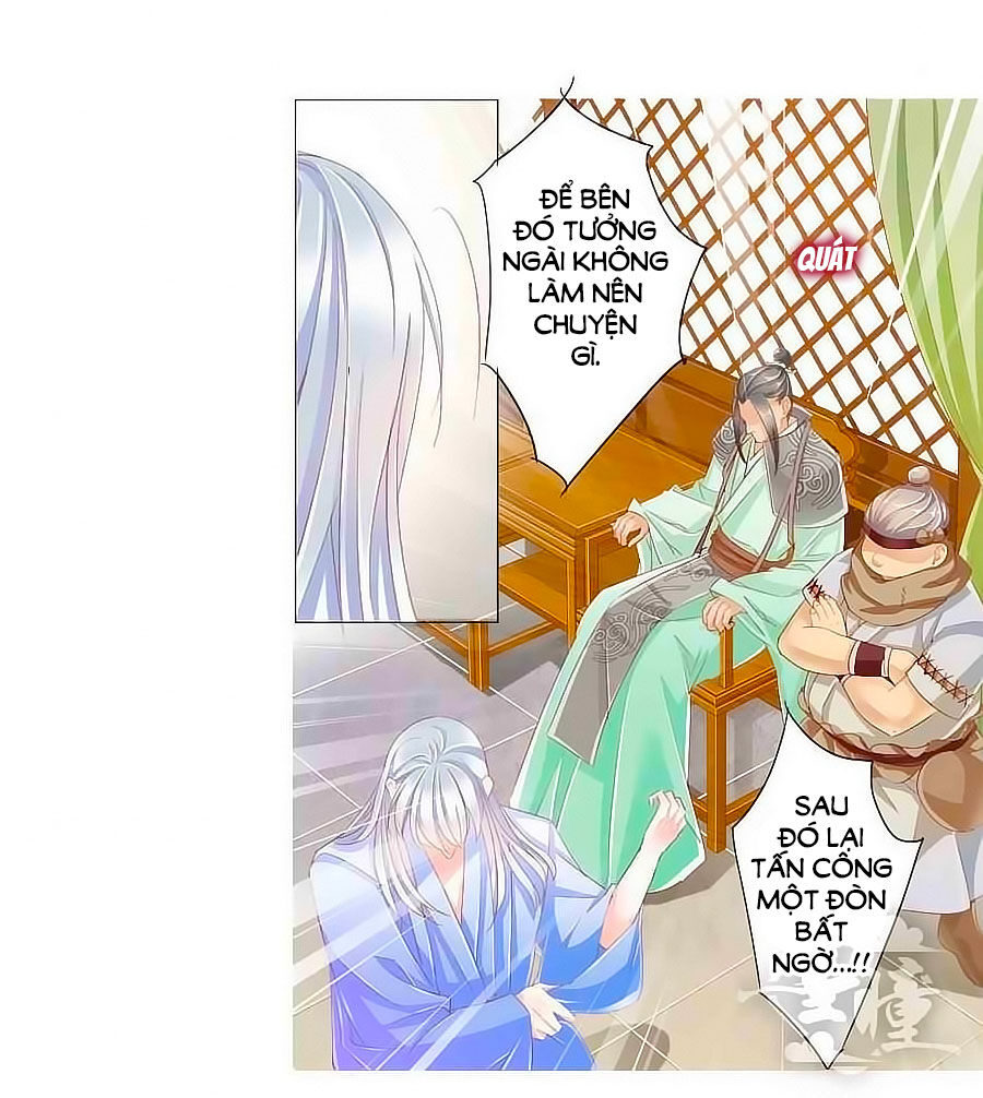 Tưởng Nhập Phi Phi Chapter 25 - Trang 2