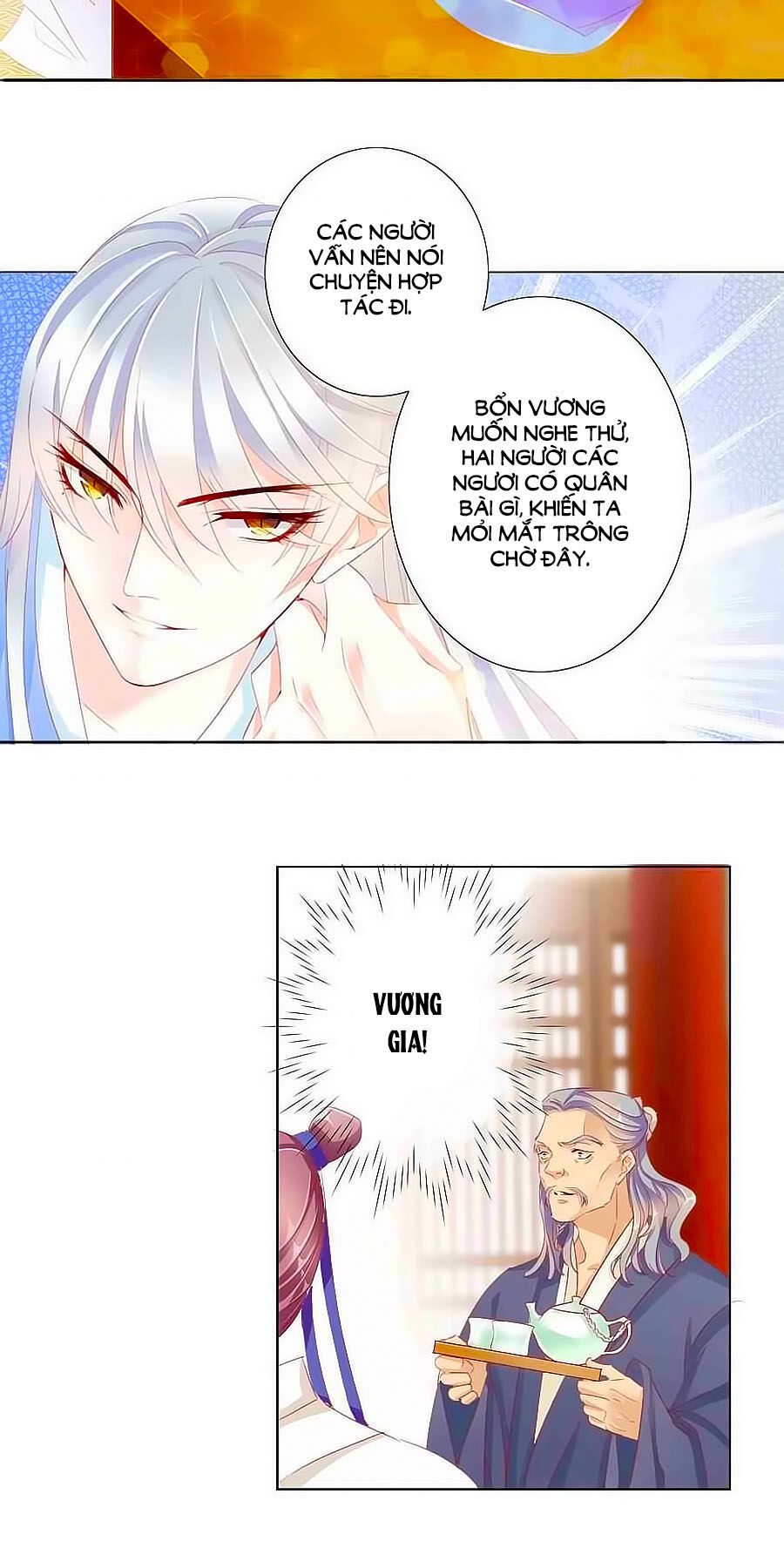 Tưởng Nhập Phi Phi Chapter 25 - Trang 2