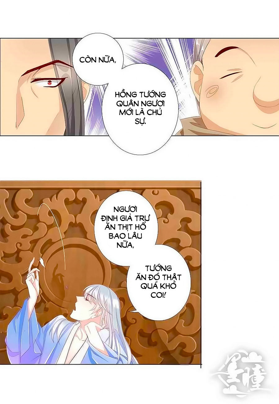 Tưởng Nhập Phi Phi Chapter 25 - Trang 2