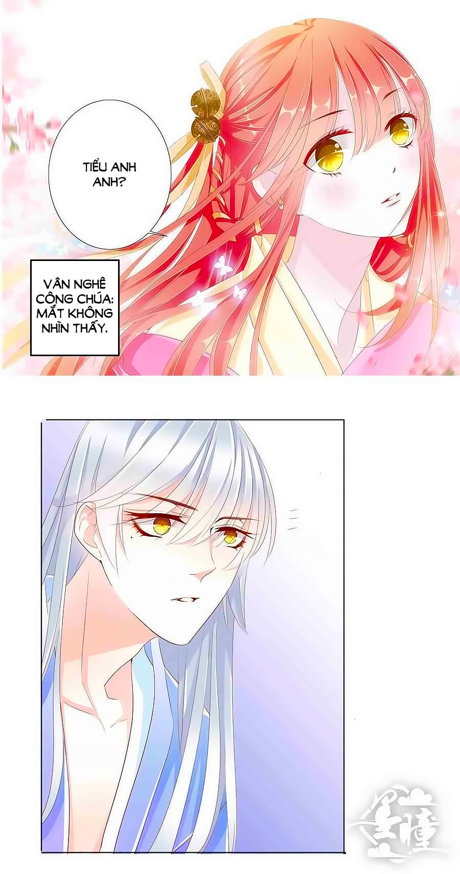 Tưởng Nhập Phi Phi Chapter 26 - Trang 2