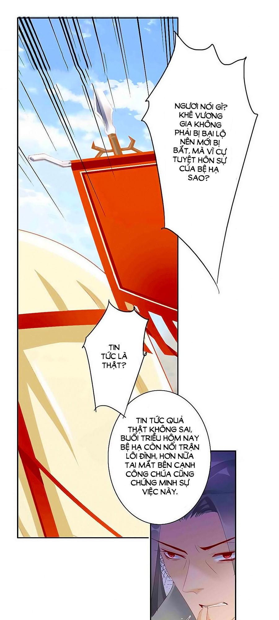 Tưởng Nhập Phi Phi Chapter 28 - Trang 2