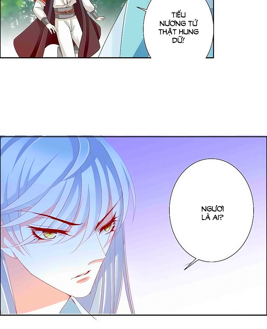 Tưởng Nhập Phi Phi Chapter 30 - Trang 2