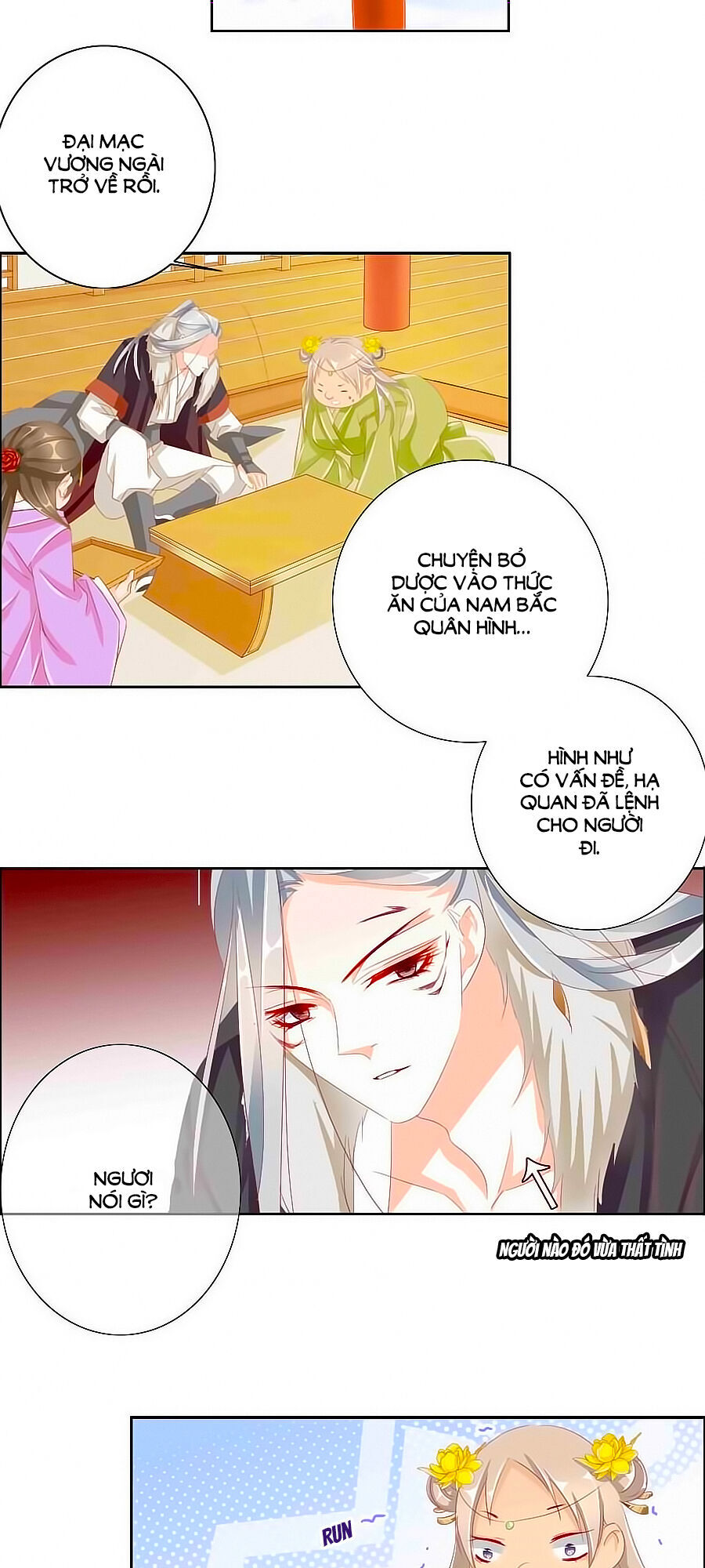 Tưởng Nhập Phi Phi Chapter 30 - Trang 2