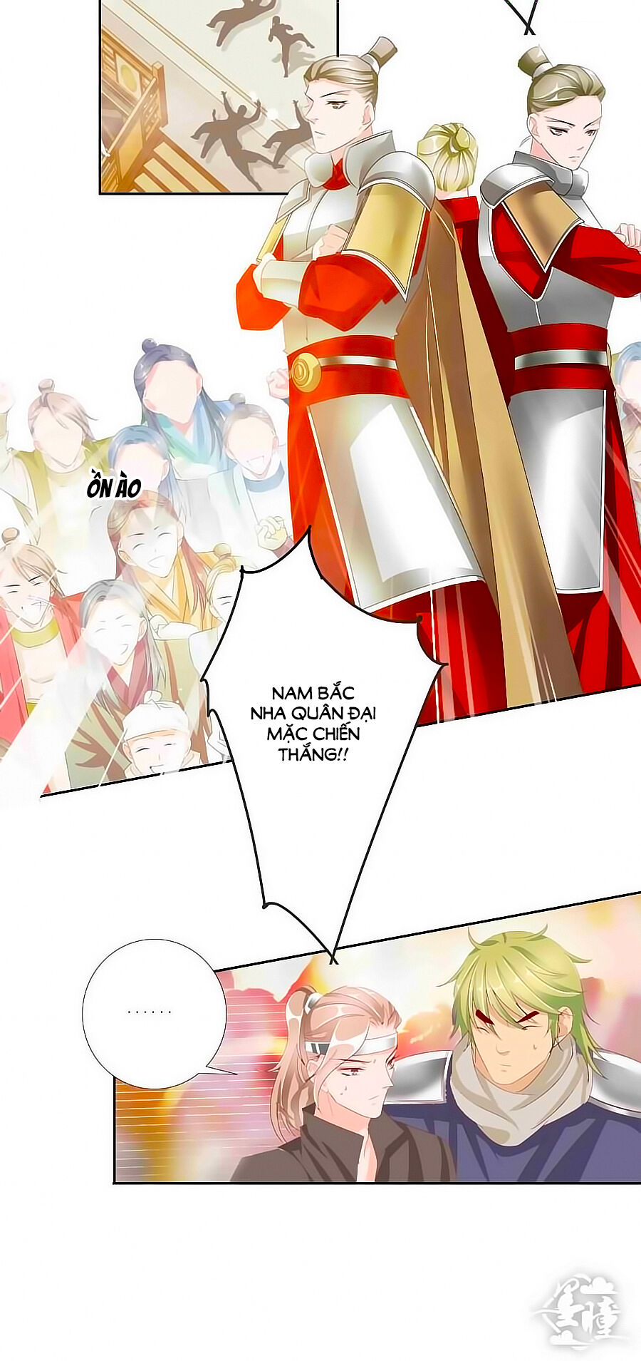 Tưởng Nhập Phi Phi Chapter 30 - Trang 2