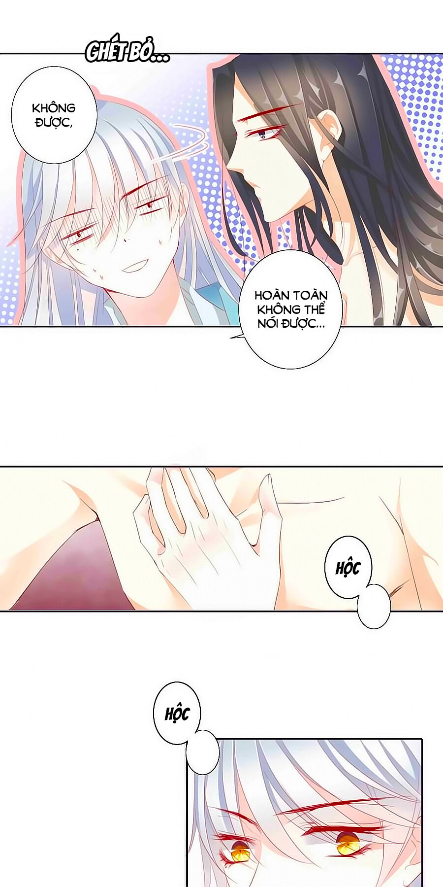 Tưởng Nhập Phi Phi Chapter 33 - Trang 2