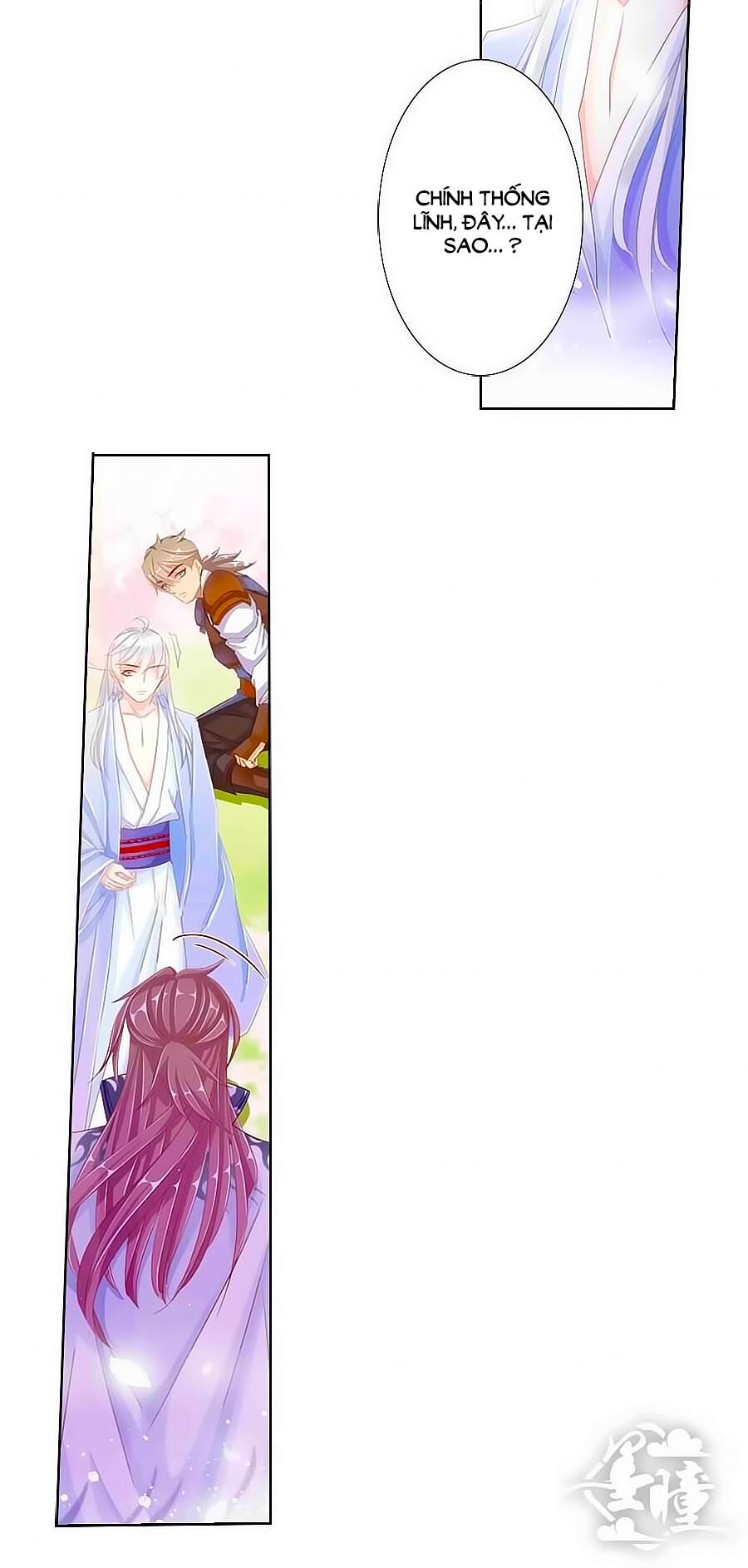 Tưởng Nhập Phi Phi Chapter 6 - Trang 2