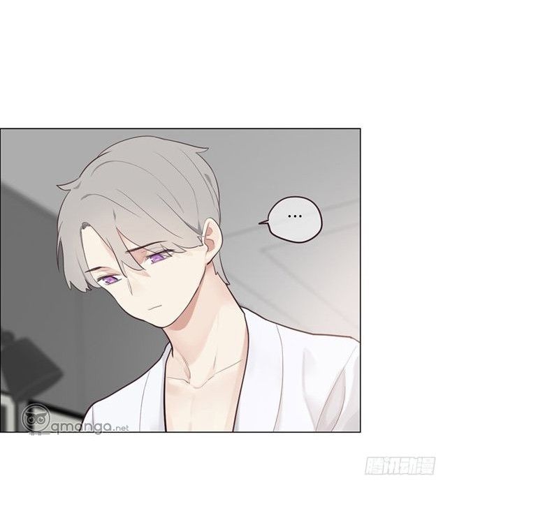 Tương Nhu Dịch Mộc Chapter 10 - Trang 2