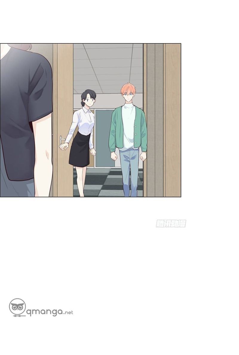 Tương Nhu Dịch Mộc Chapter 11 - Trang 2