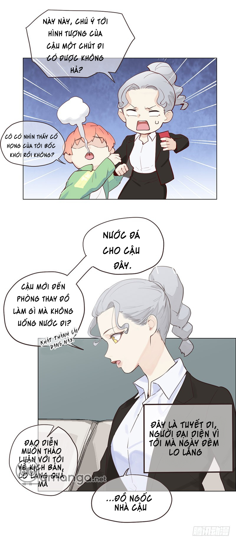 Tương Nhu Dịch Mộc Chapter 2 - Trang 2