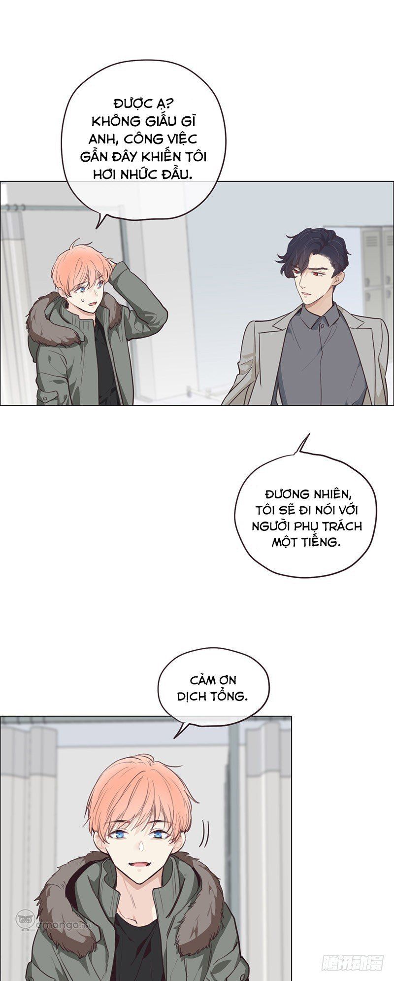 Tương Nhu Dịch Mộc Chapter 20 - Trang 2