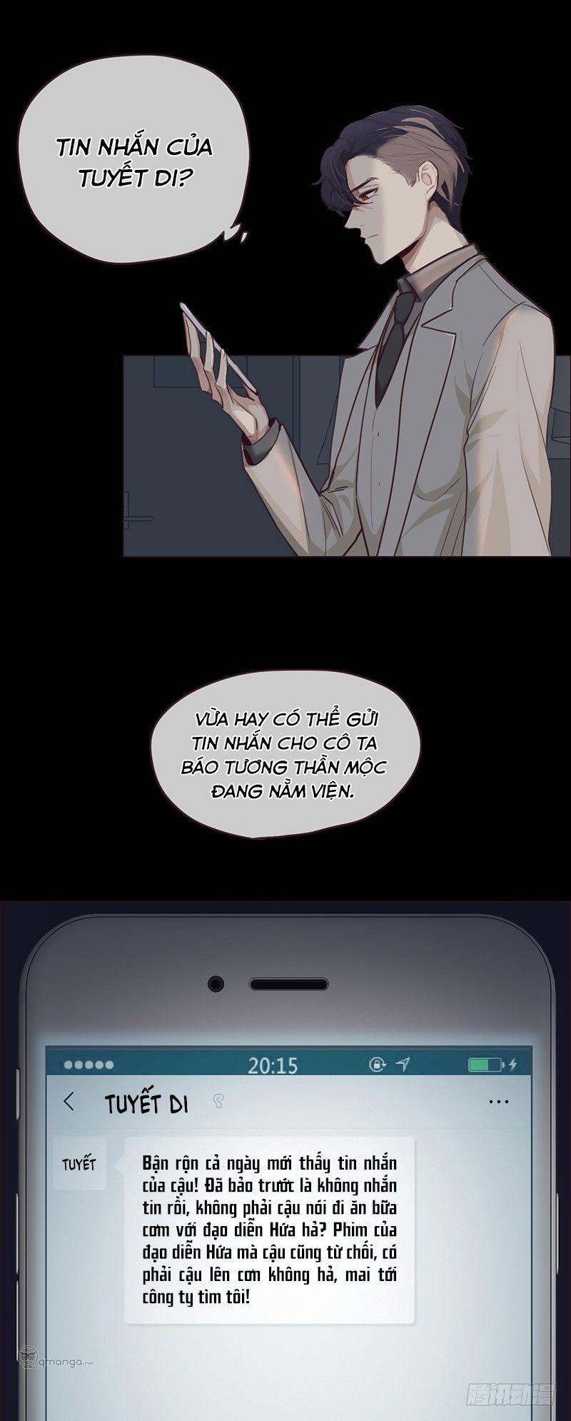 Tương Nhu Dịch Mộc Chapter 22 - Trang 2