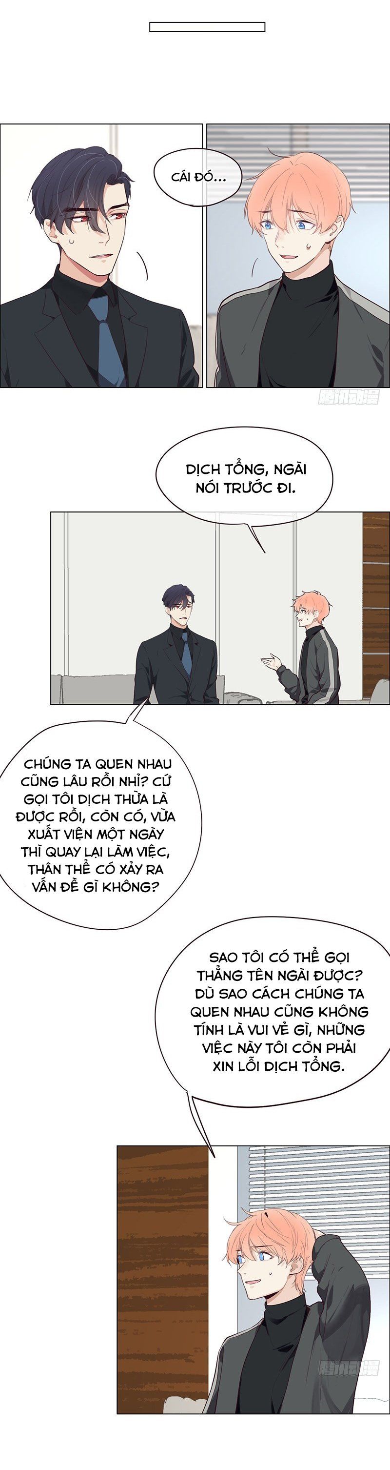 Tương Nhu Dịch Mộc Chapter 24 - Trang 2