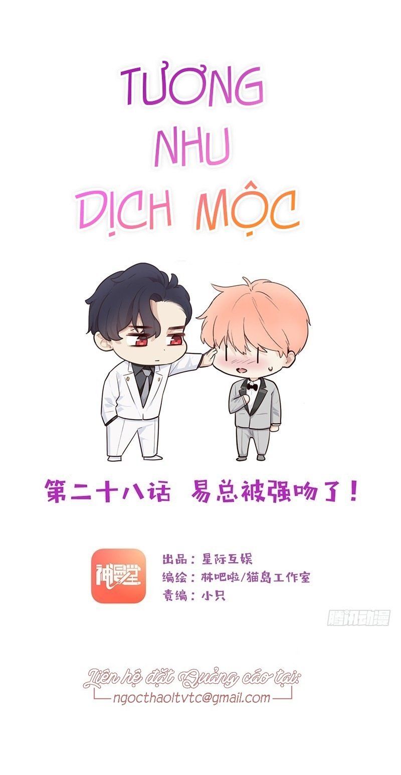 Tương Nhu Dịch Mộc Chapter 28 - Trang 2