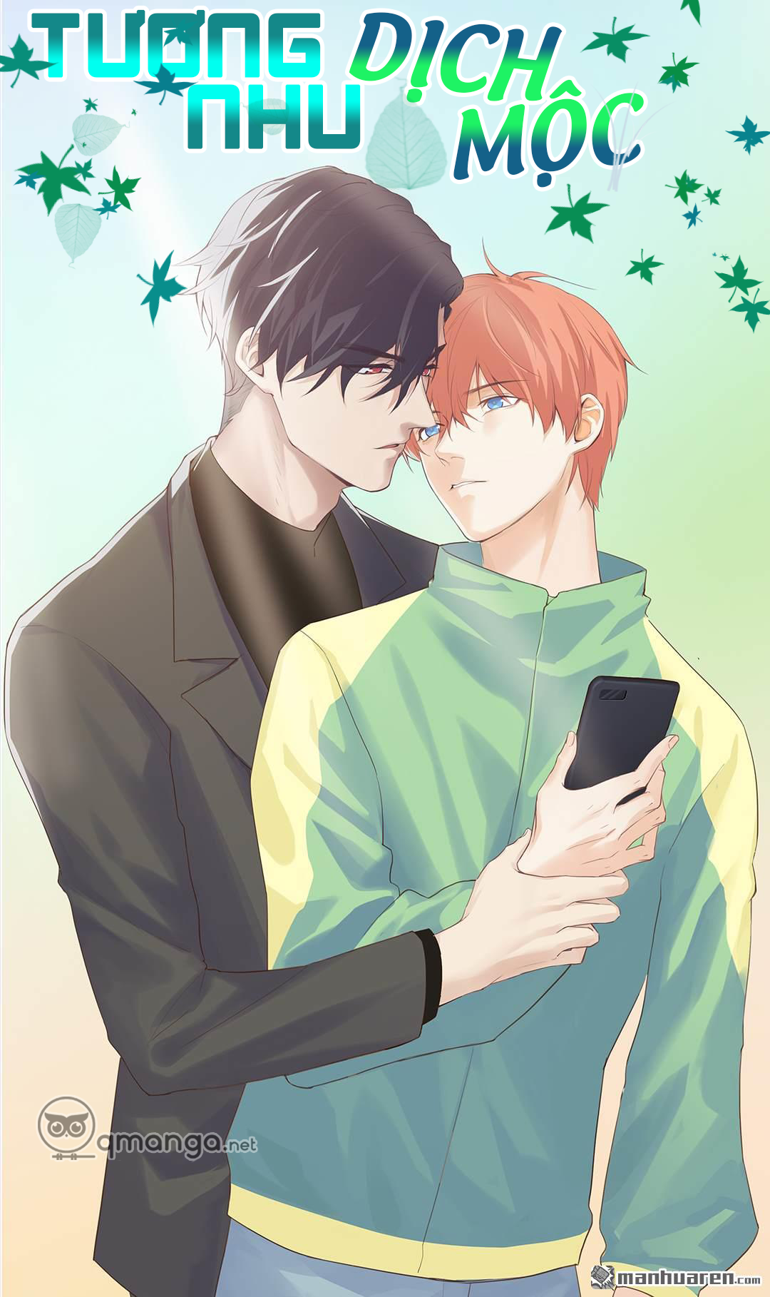 Tương Nhu Dịch Mộc Chapter 3 - Trang 2