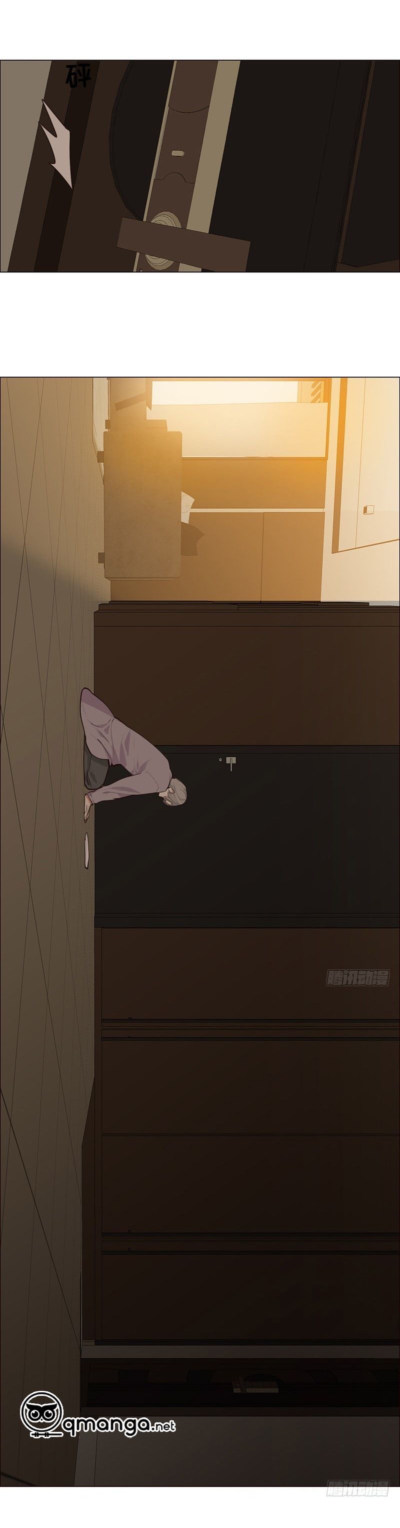 Tương Nhu Dịch Mộc Chapter 30 - Trang 2