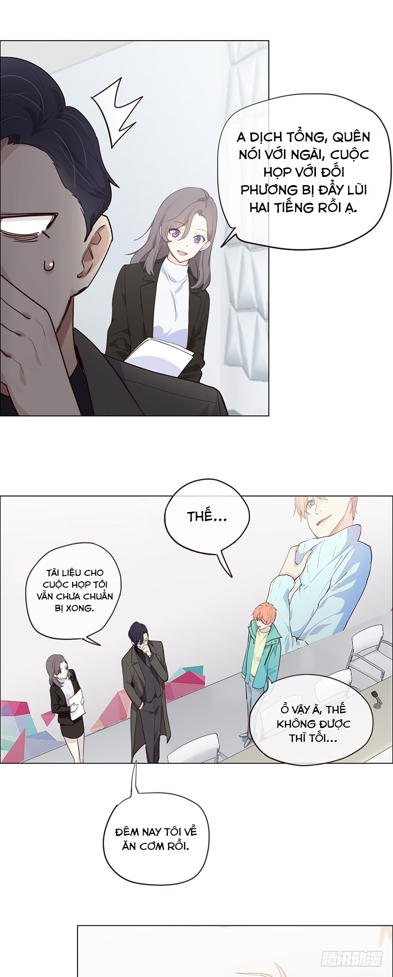 Tương Nhu Dịch Mộc Chapter 31 - Trang 2
