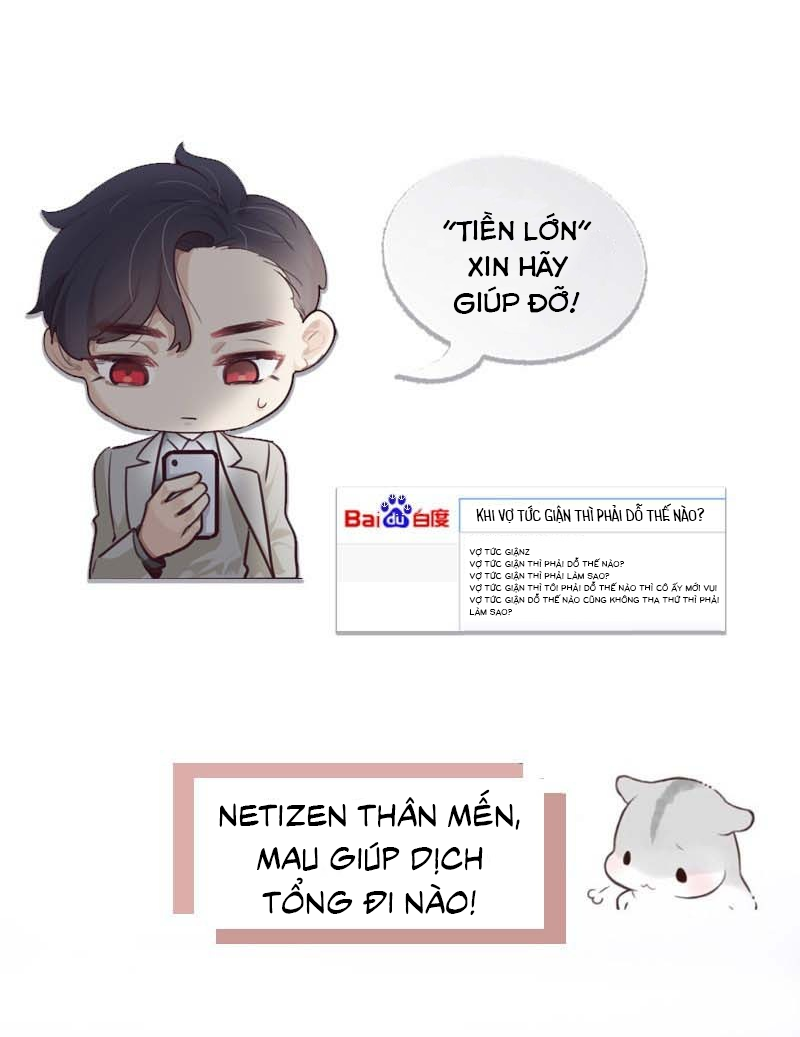 Tương Nhu Dịch Mộc Chapter 31 - Trang 2