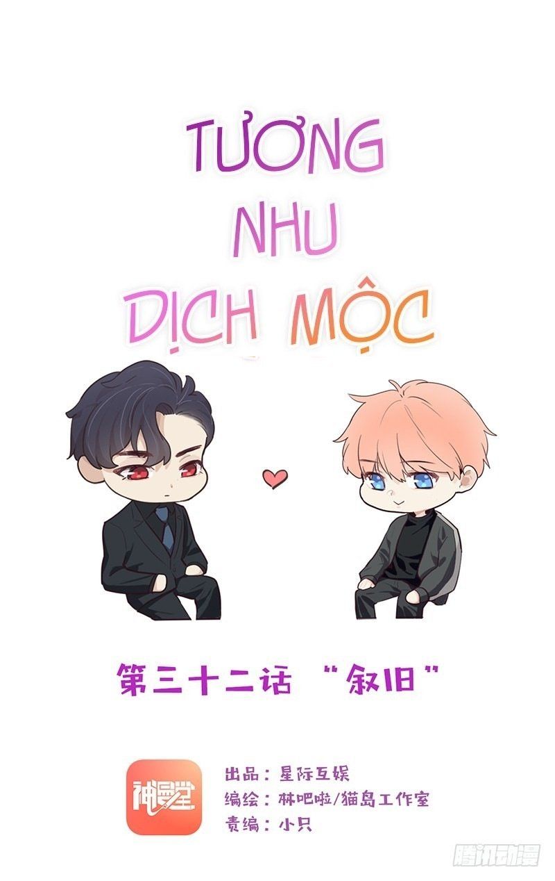 Tương Nhu Dịch Mộc Chapter 32 - Trang 2