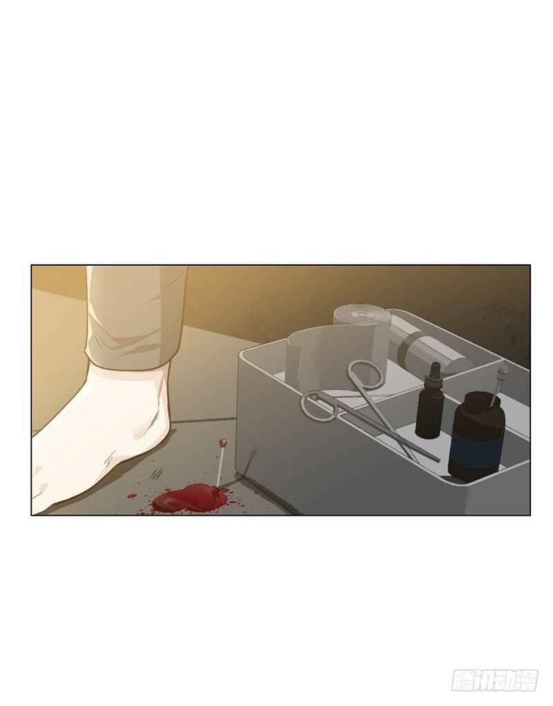 Tương Nhu Dịch Mộc Chapter 32 - Trang 2