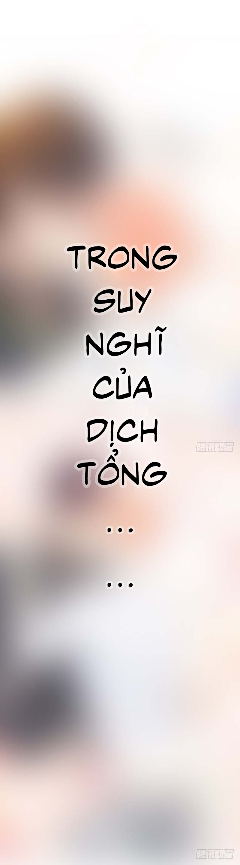 Tương Nhu Dịch Mộc Chapter 33 - Trang 2