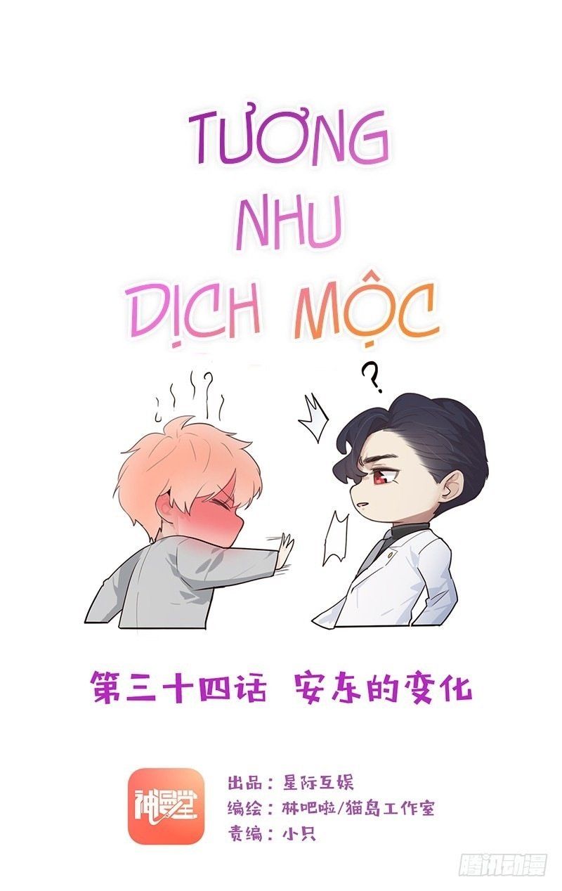 Tương Nhu Dịch Mộc Chapter 34 - Trang 2
