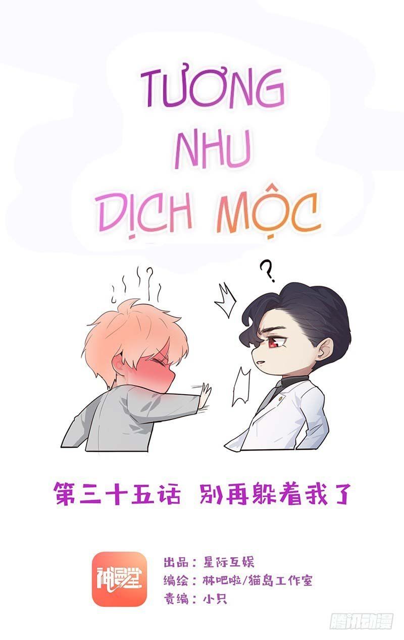 Tương Nhu Dịch Mộc Chapter 35 - Trang 2