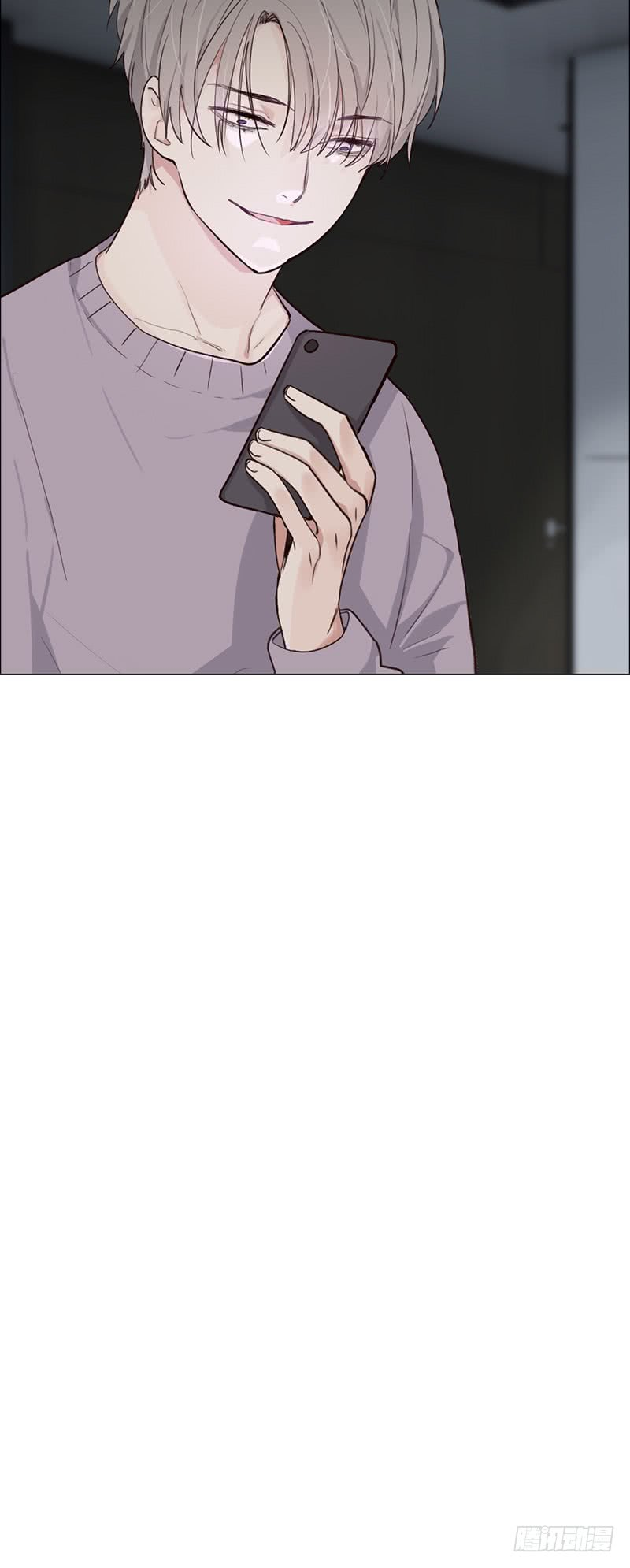Tương Nhu Dịch Mộc Chapter 38 - Trang 2
