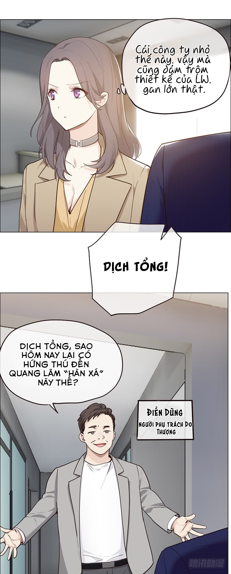 Tương Nhu Dịch Mộc Chapter 38 - Trang 2