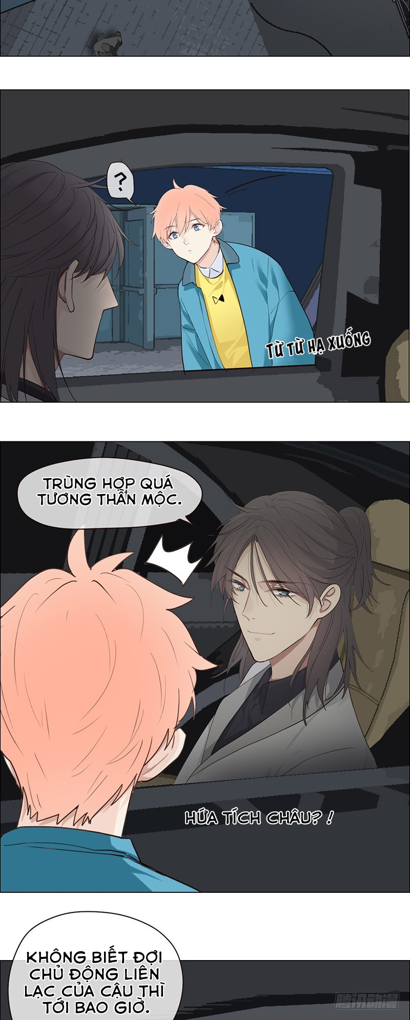 Tương Nhu Dịch Mộc Chapter 39 - Trang 2