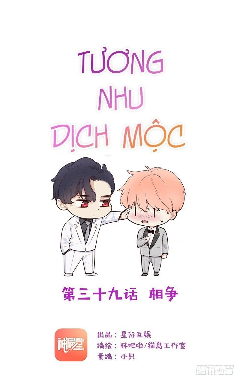 Tương Nhu Dịch Mộc Chapter 39 - Trang 2