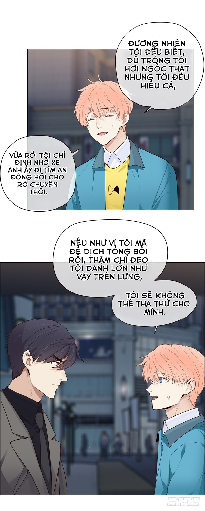 Tương Nhu Dịch Mộc Chapter 40 - Trang 2
