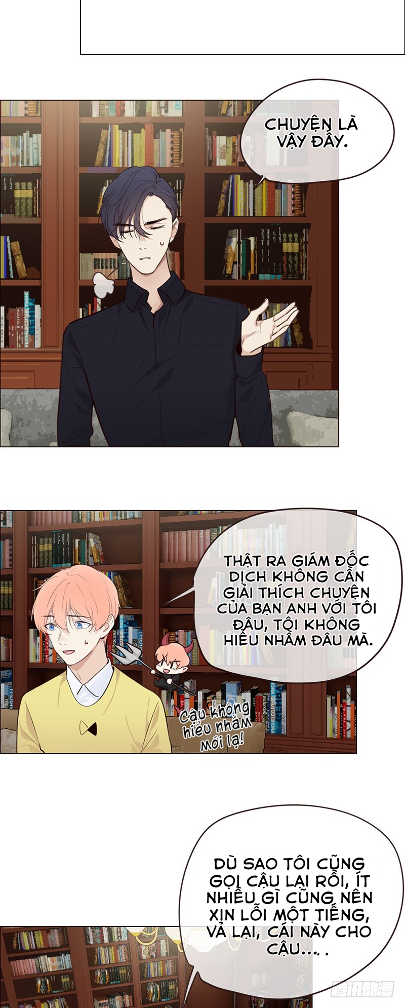 Tương Nhu Dịch Mộc Chapter 41 - Trang 2