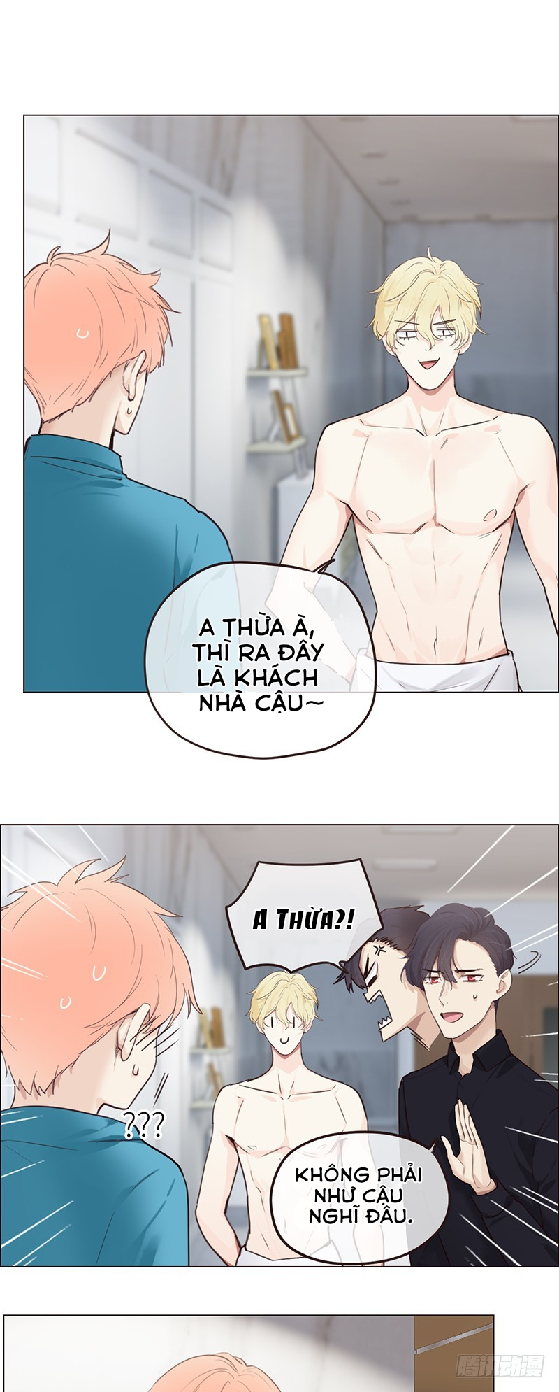 Tương Nhu Dịch Mộc Chapter 41 - Trang 2