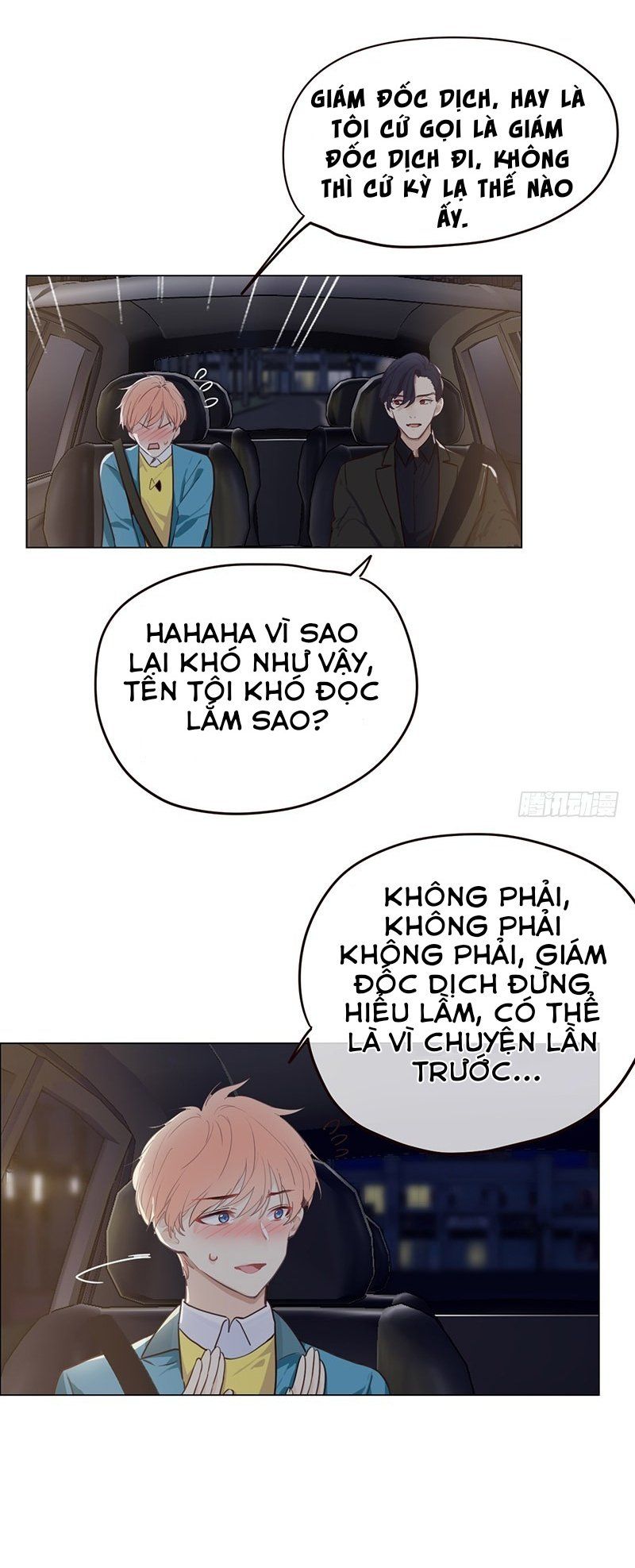 Tương Nhu Dịch Mộc Chapter 42 - Trang 2