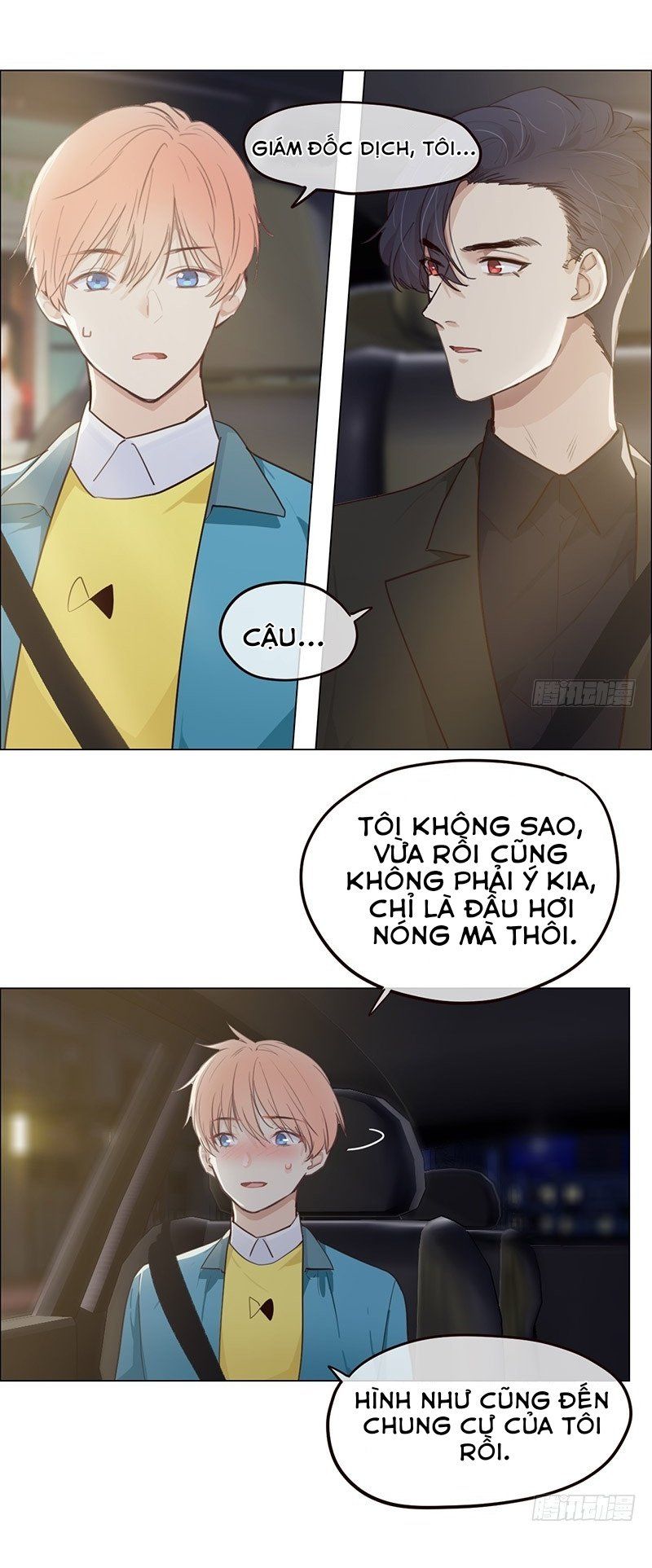 Tương Nhu Dịch Mộc Chapter 42 - Trang 2
