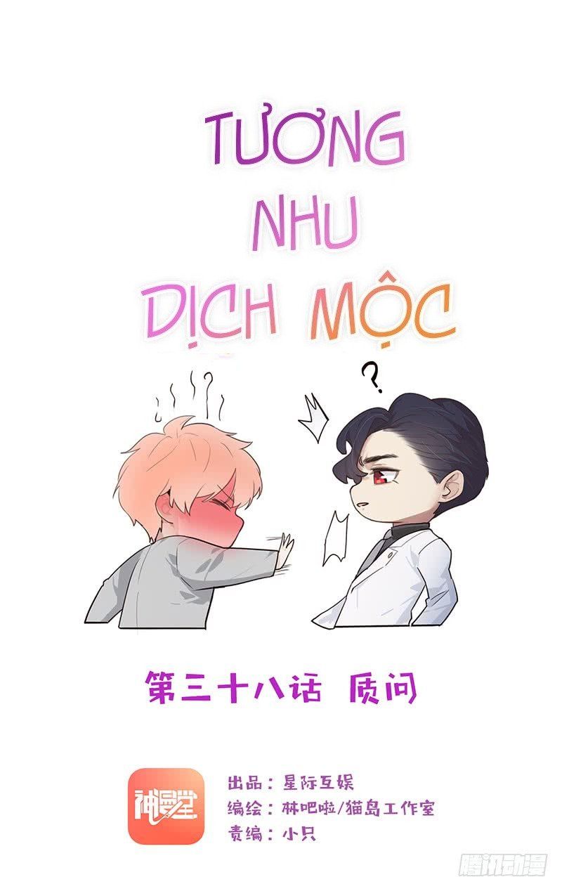 Tương Nhu Dịch Mộc Chapter 42 - Trang 2