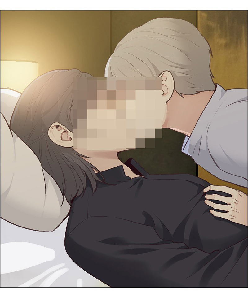 Tương Nhu Dịch Mộc Chapter 43 - Trang 2