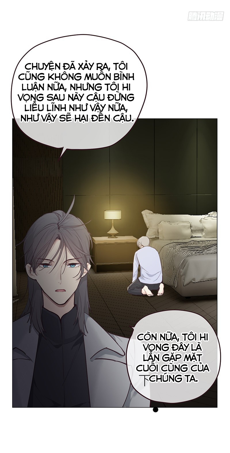 Tương Nhu Dịch Mộc Chapter 43 - Trang 2