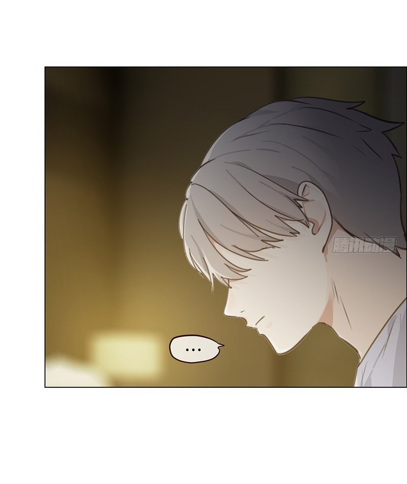 Tương Nhu Dịch Mộc Chapter 43 - Trang 2