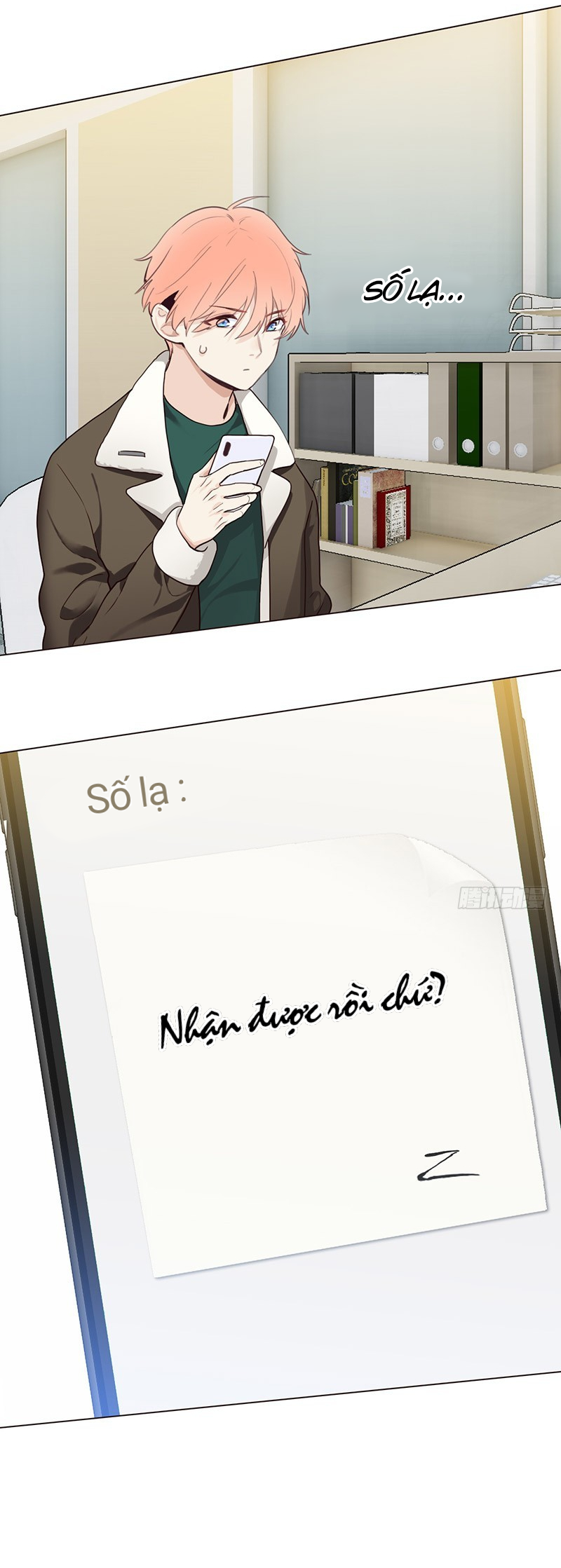 Tương Nhu Dịch Mộc Chapter 44 - Trang 2