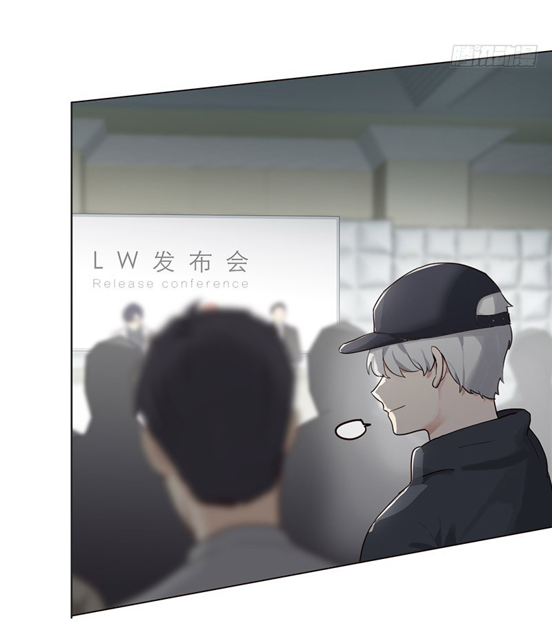 Tương Nhu Dịch Mộc Chapter 44 - Trang 2