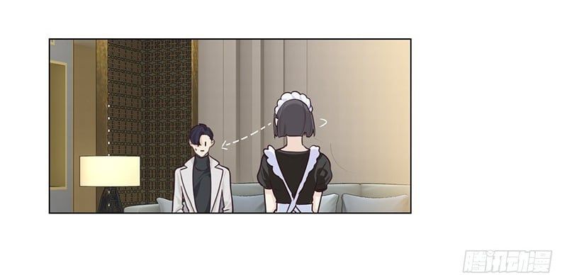 Tương Nhu Dịch Mộc Chapter 47 - Trang 2