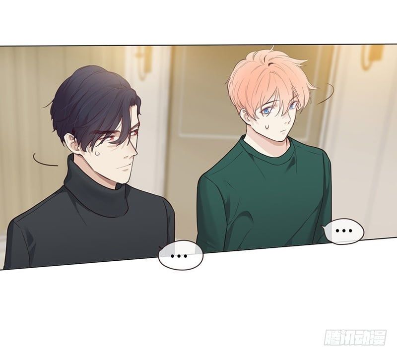 Tương Nhu Dịch Mộc Chapter 48 - Trang 2