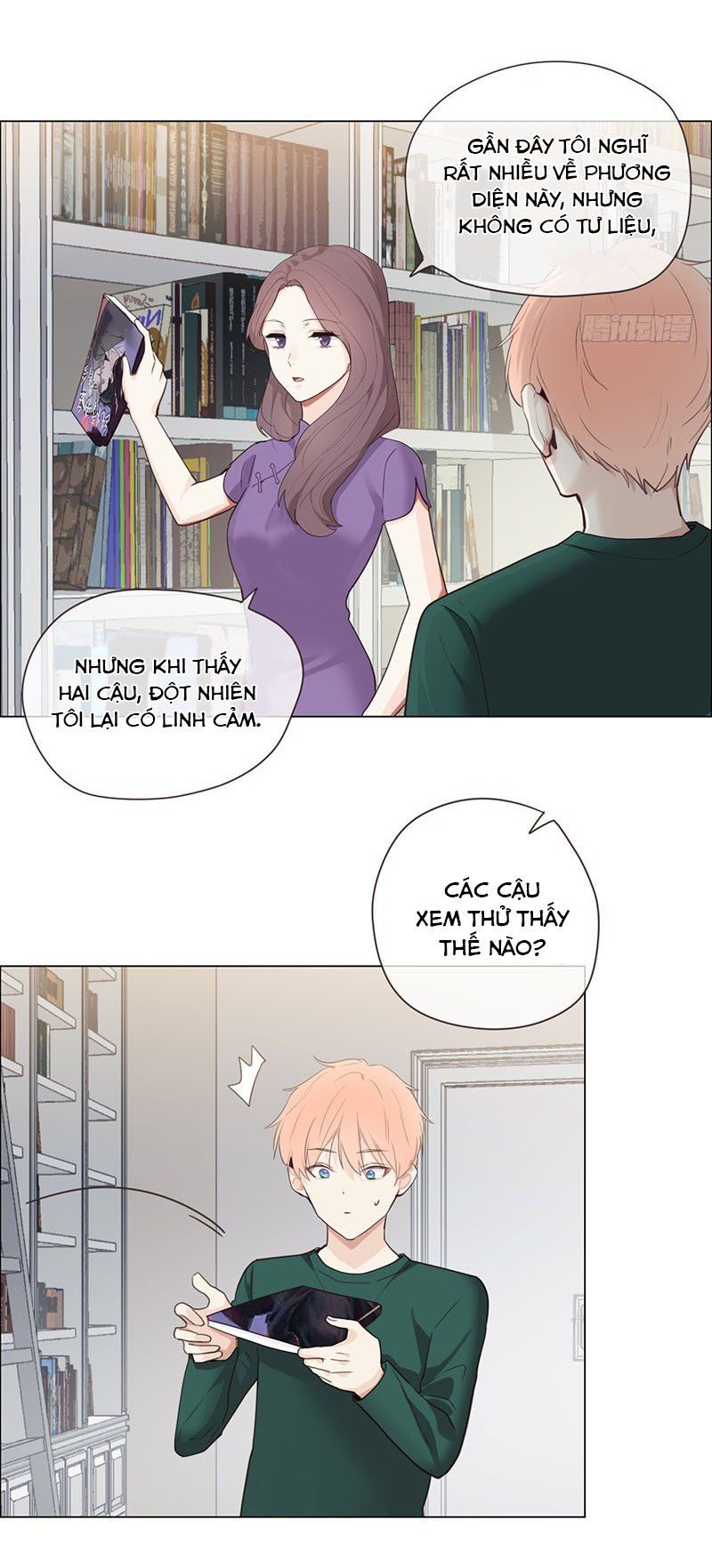 Tương Nhu Dịch Mộc Chapter 48 - Trang 2