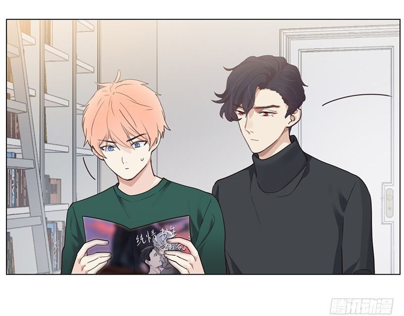 Tương Nhu Dịch Mộc Chapter 48 - Trang 2