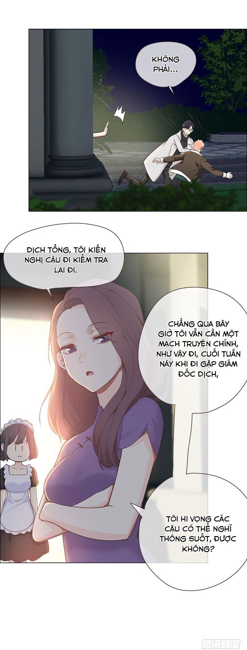 Tương Nhu Dịch Mộc Chapter 48 - Trang 2