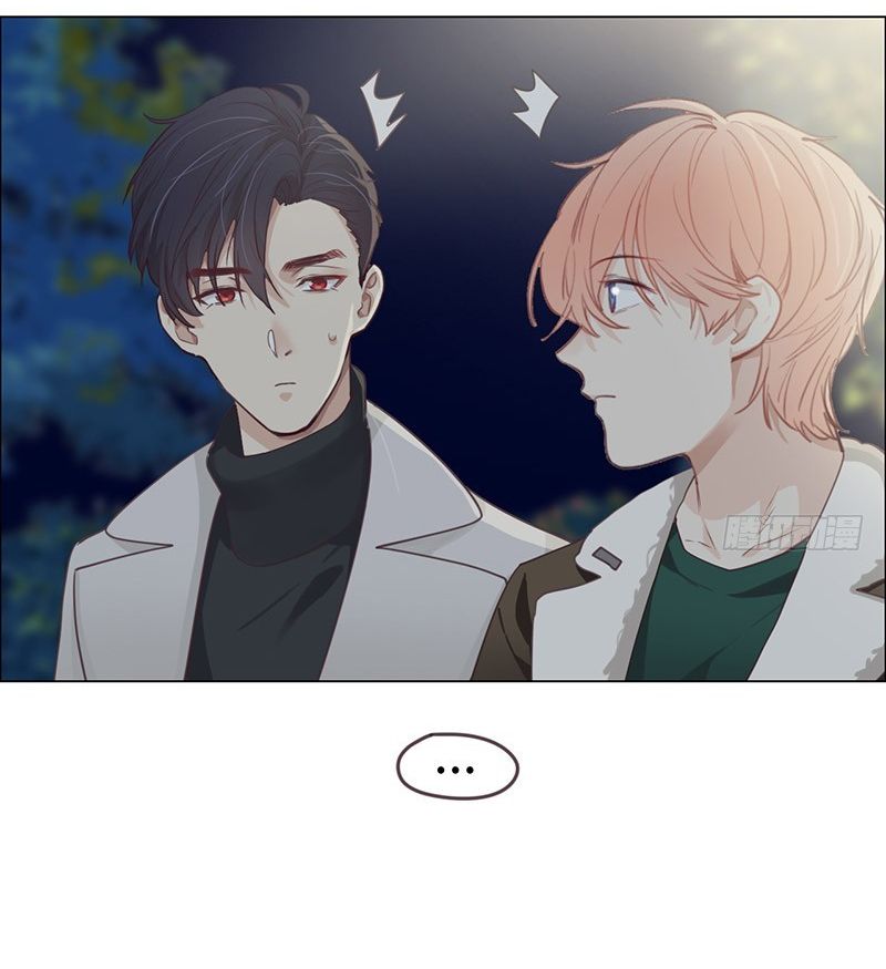 Tương Nhu Dịch Mộc Chapter 48 - Trang 2