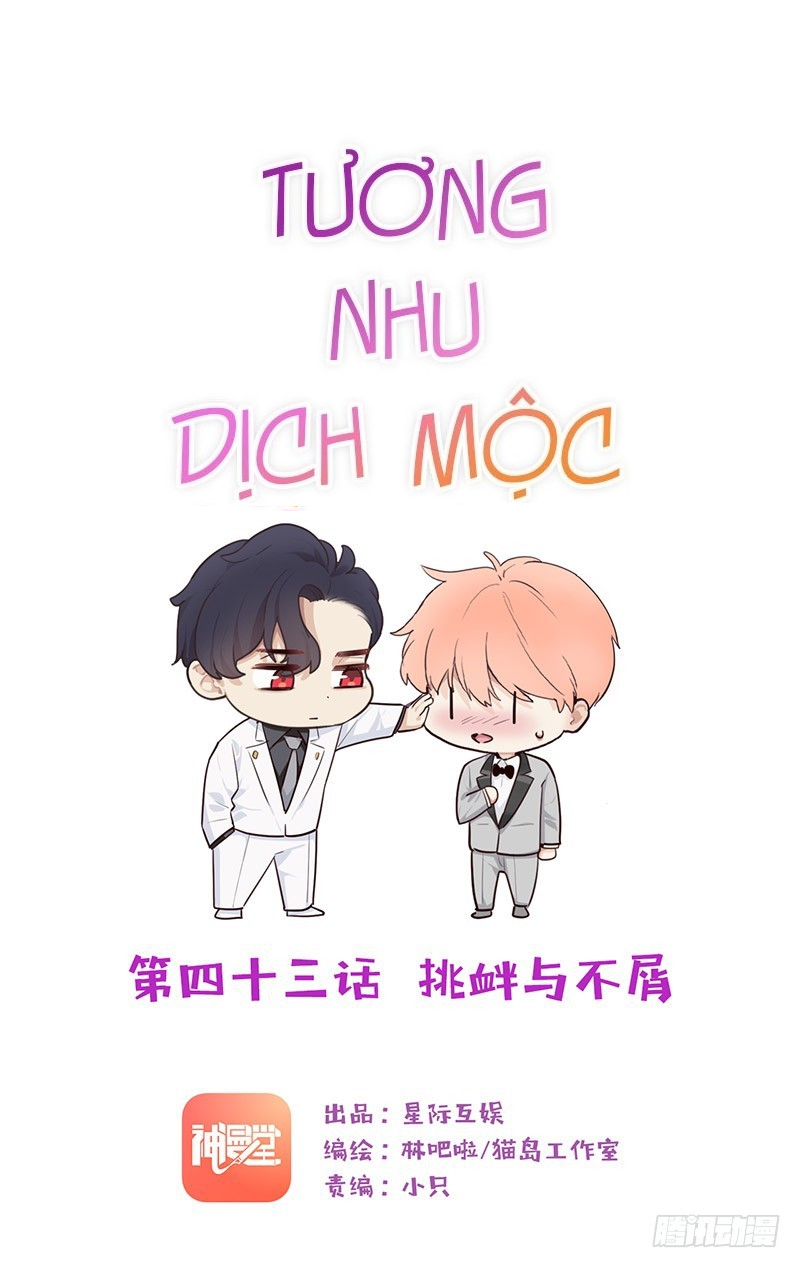 Tương Nhu Dịch Mộc Chapter 48 - Trang 2